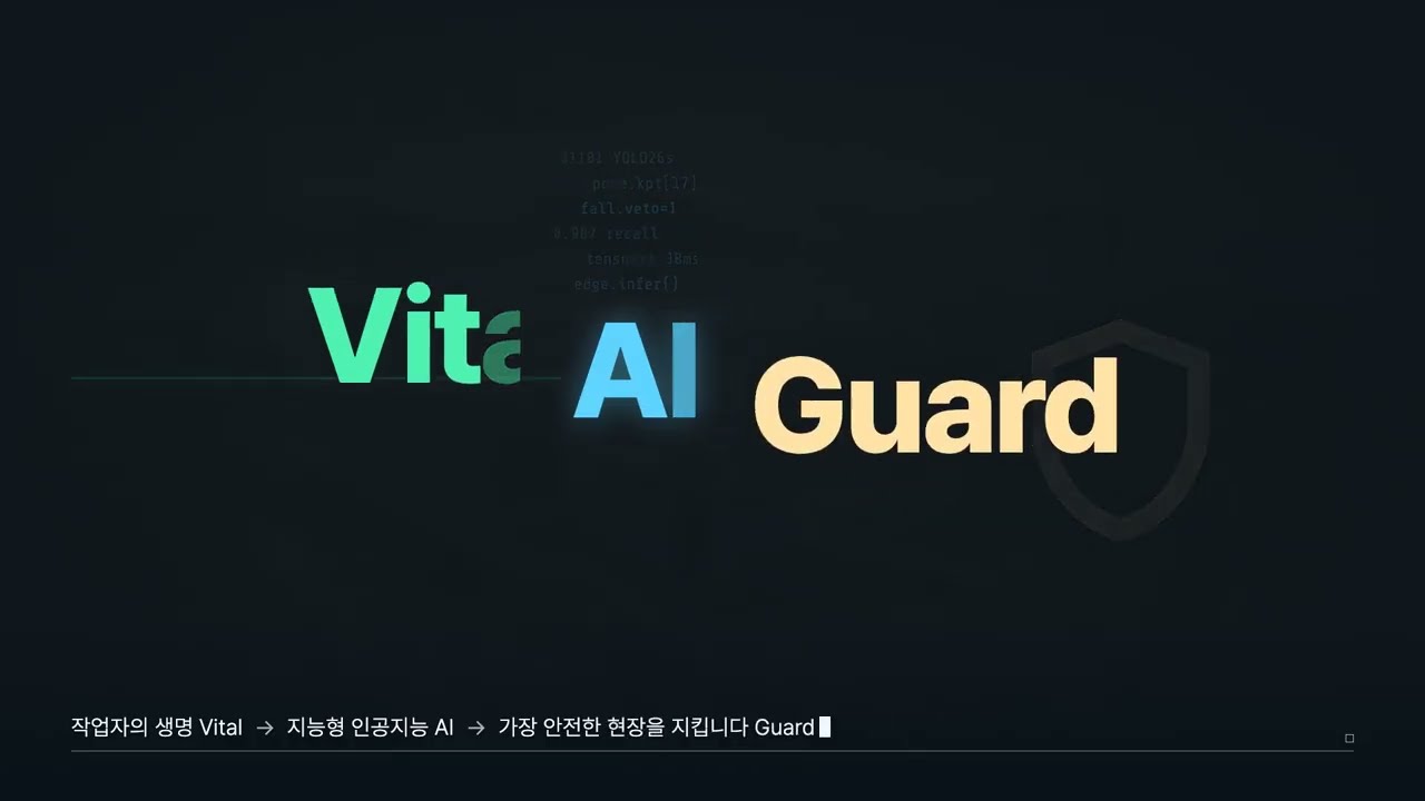 홍보 영상 썸네일
